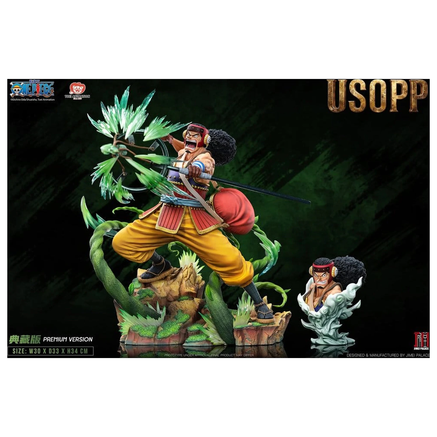 One Piece Legendary Straw Hat Crew Series Statue Usopp (Premium Version) 35 cm product photo