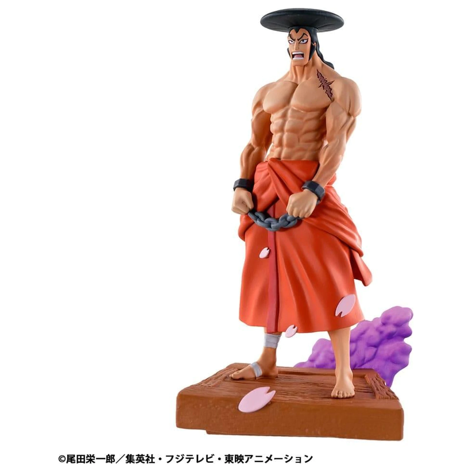 One Piece Logbox Re Birth Wano Kuni 4 Statue Set Petitrama 9 cm product photo