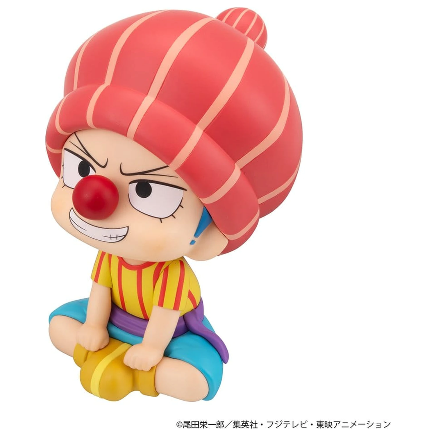 One Piece Look Up PVC Figure Buggy Childhood Ver. 11 cm product photo