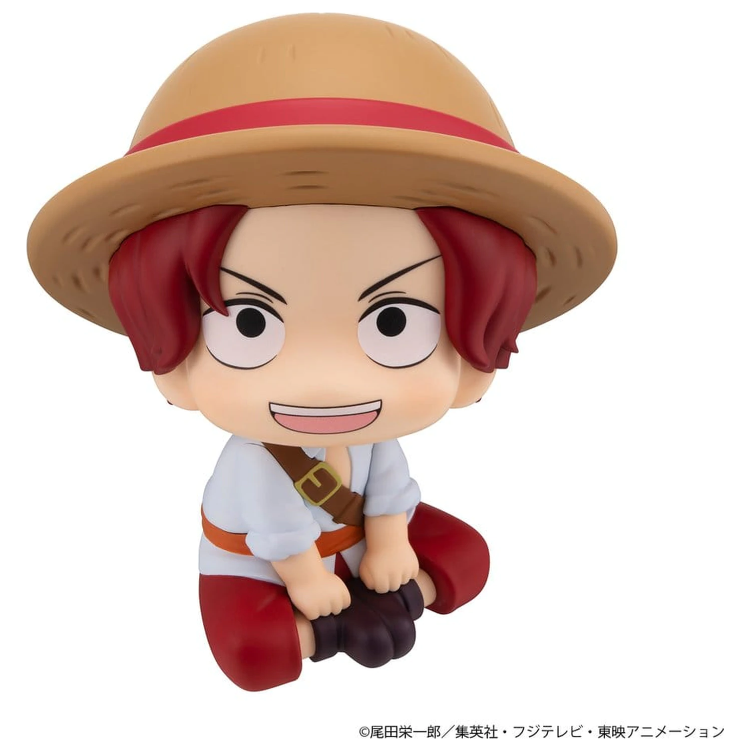 One Piece Look Up PVC Figure Shanks Childhood Ver. 11 cm product photo