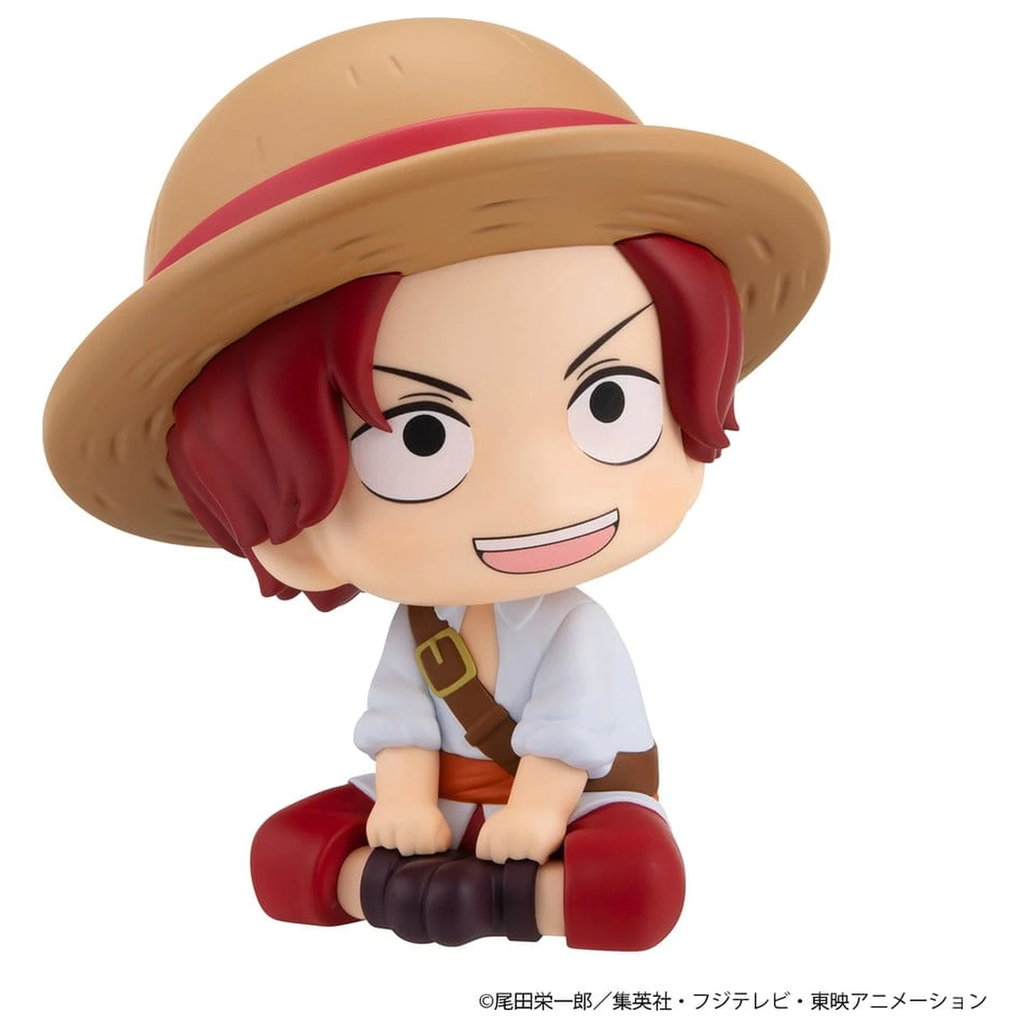 One Piece Look Up PVC Figure Shanks Childhood Ver. 11 cm product photo