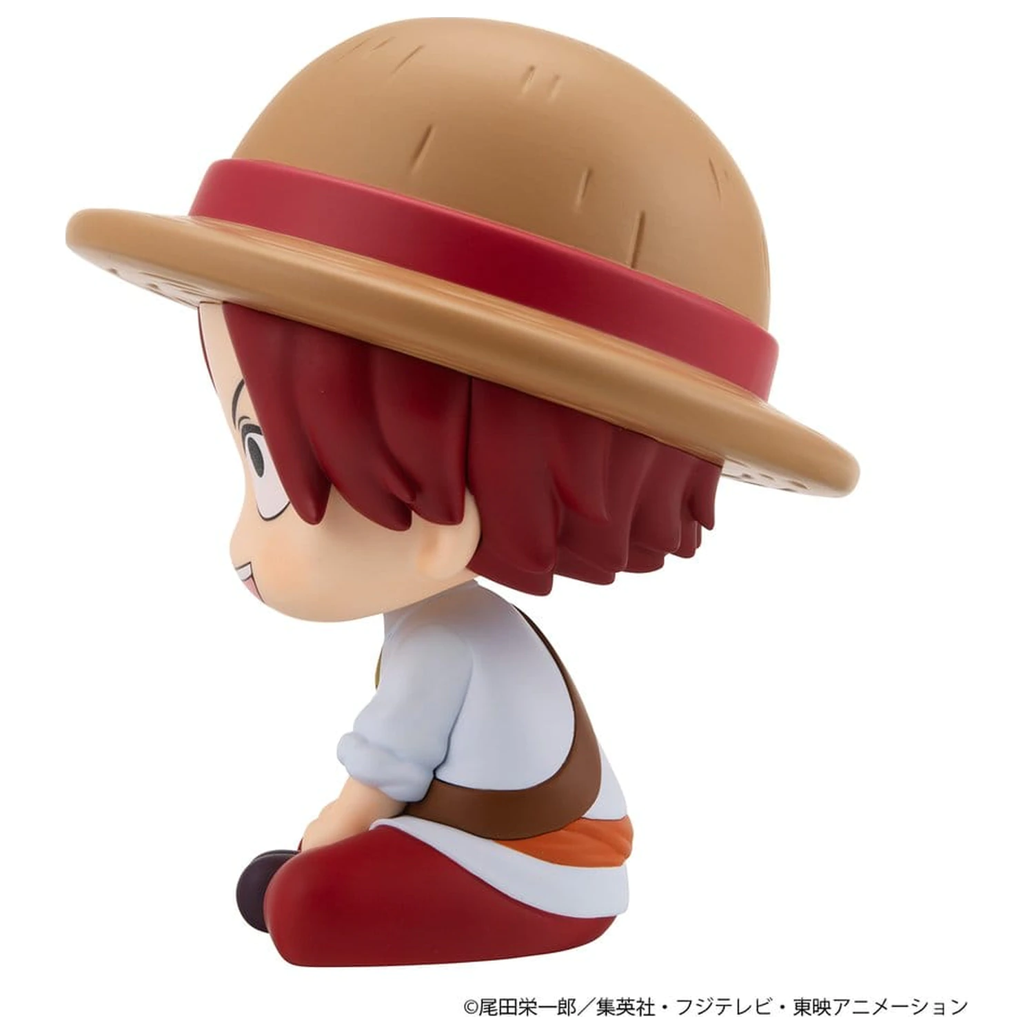 One Piece Look Up PVC Figure Shanks Childhood Ver. 11 cm product photo