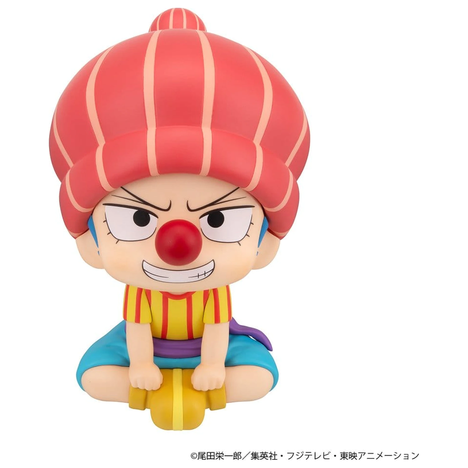 One Piece Look Up PVC Figures 2-Pack Shanks & Buggy Childhood Ver. 11 cm (with gift) product photo