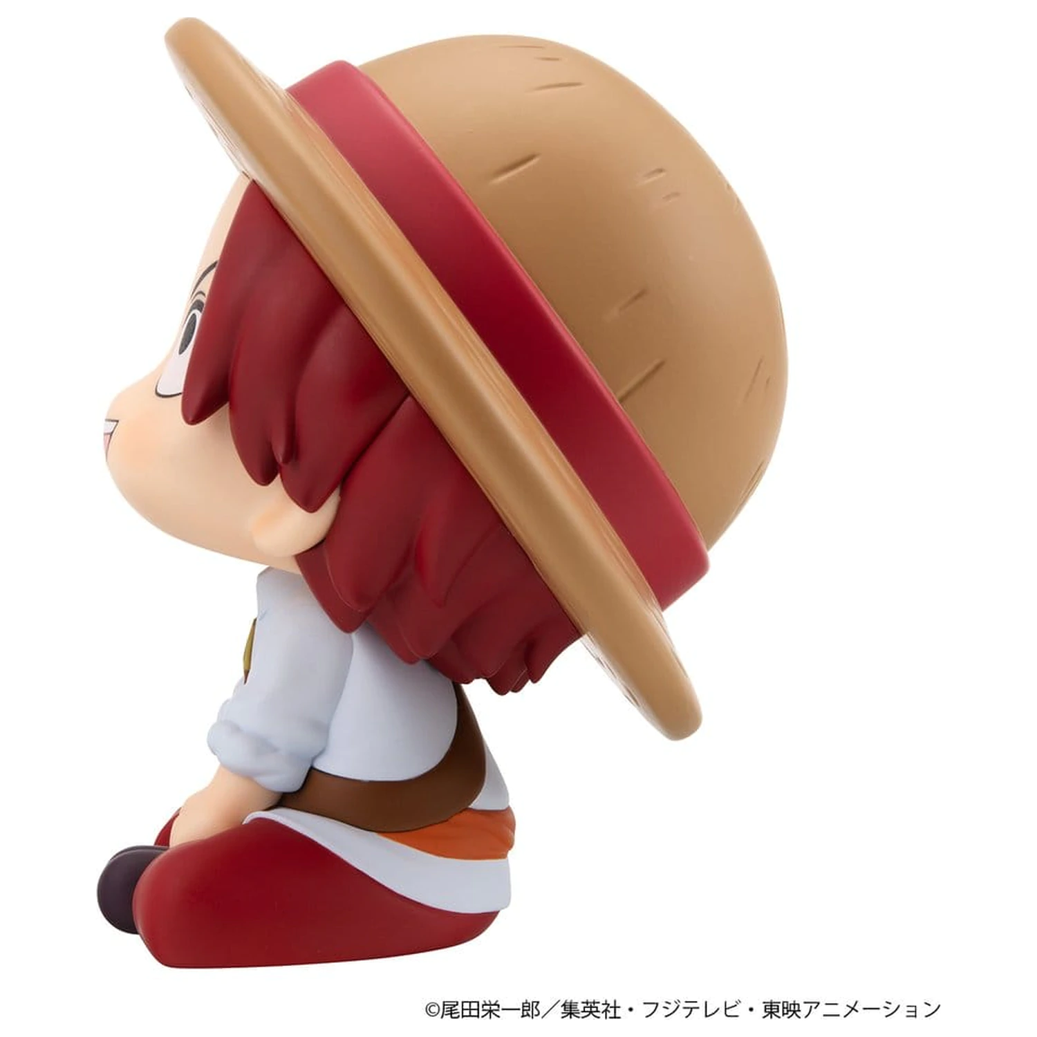One Piece Look Up PVC Figures 2-Pack Shanks & Buggy Childhood Ver. 11 cm (with gift) product photo