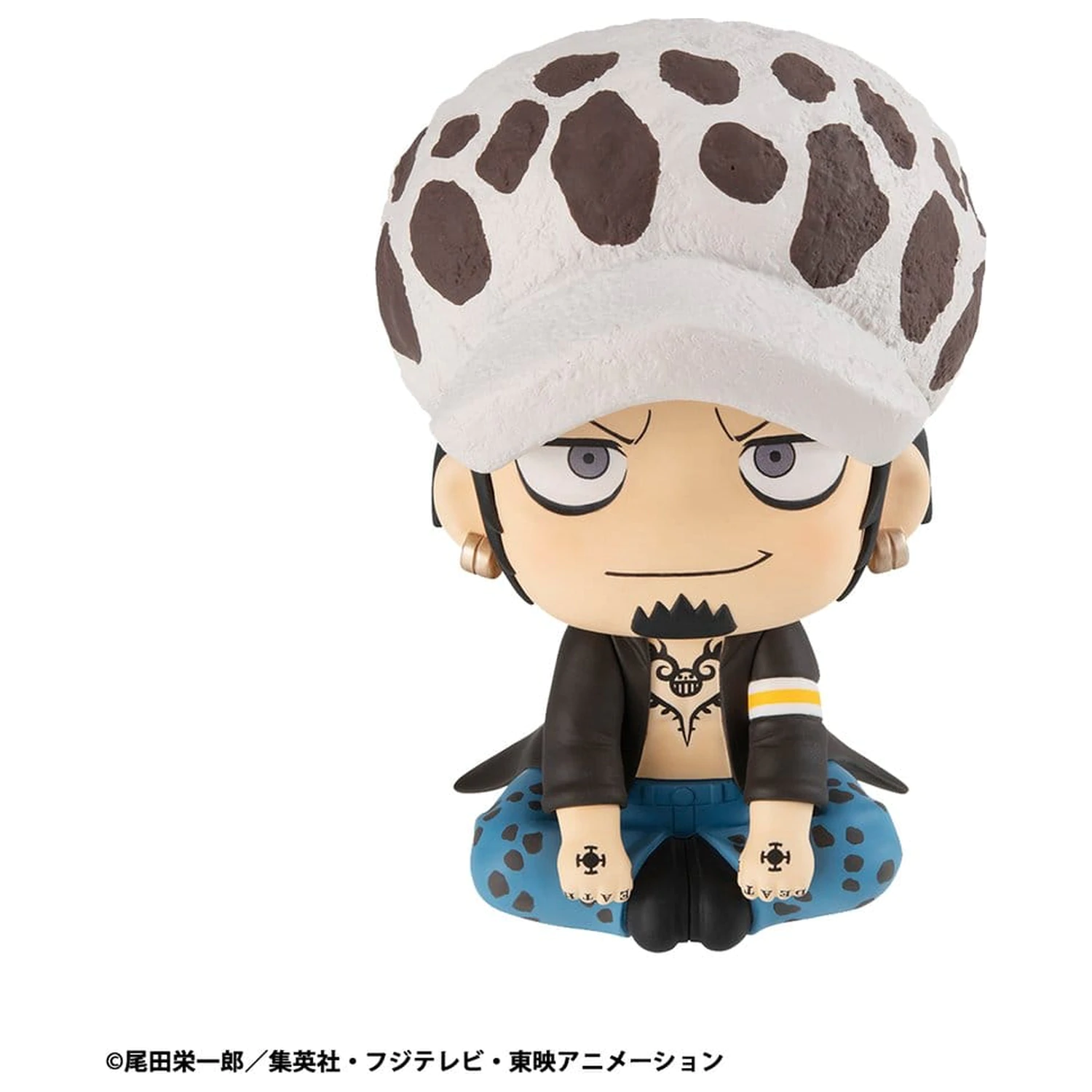 One Piece Look Up PVC Statue Trafalgar Law 11 cm product photo
