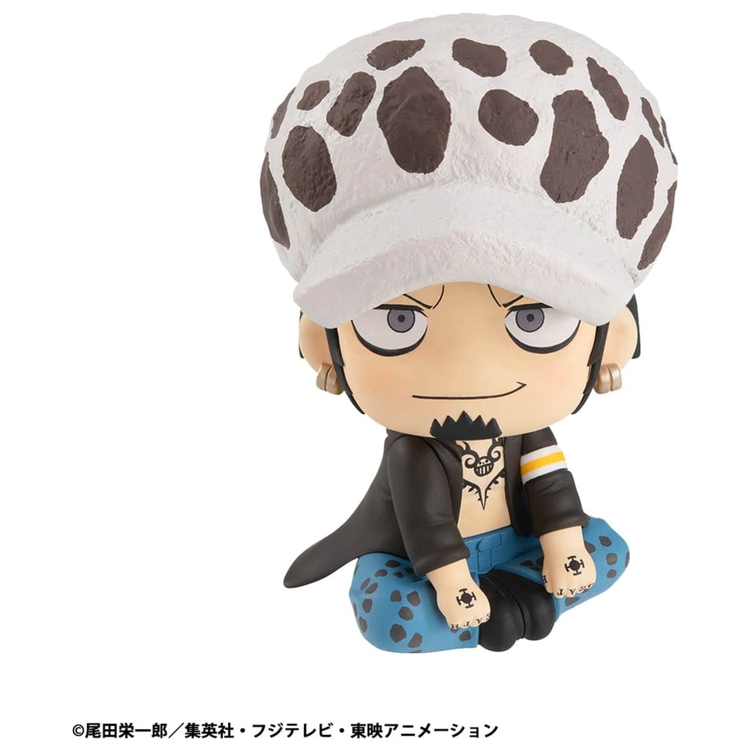 One Piece Look Up PVC Statue Trafalgar Law 11 cm product photo