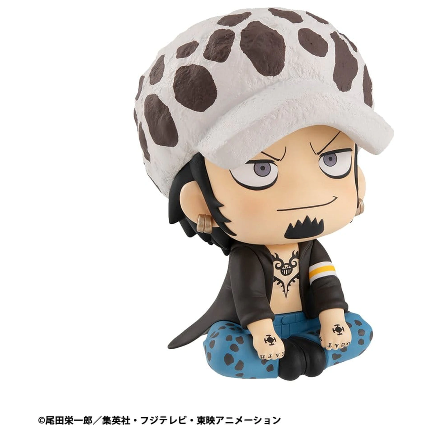 One Piece Look Up PVC Statue Trafalgar Law 11 cm product photo