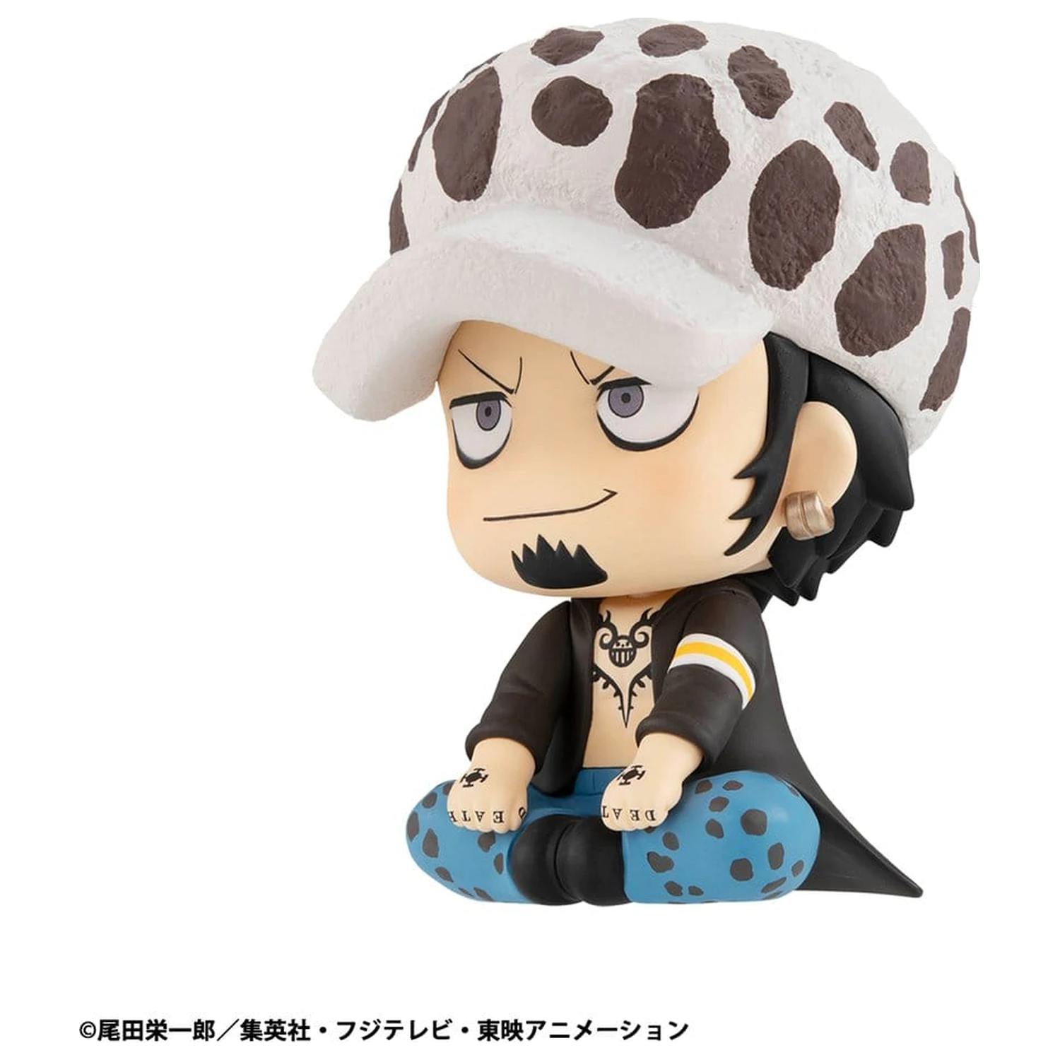 One Piece Look Up PVC Statue Trafalgar Law 11 cm product photo