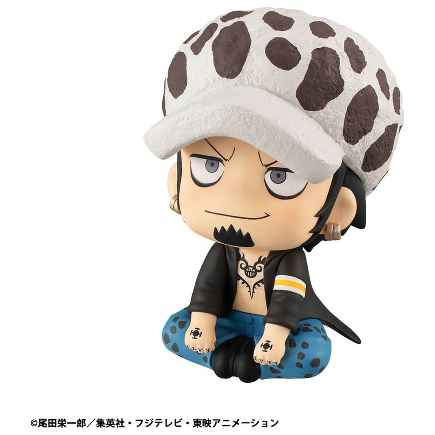 One Piece Look Up PVC Statue Trafalgar Law 11 cm product photo