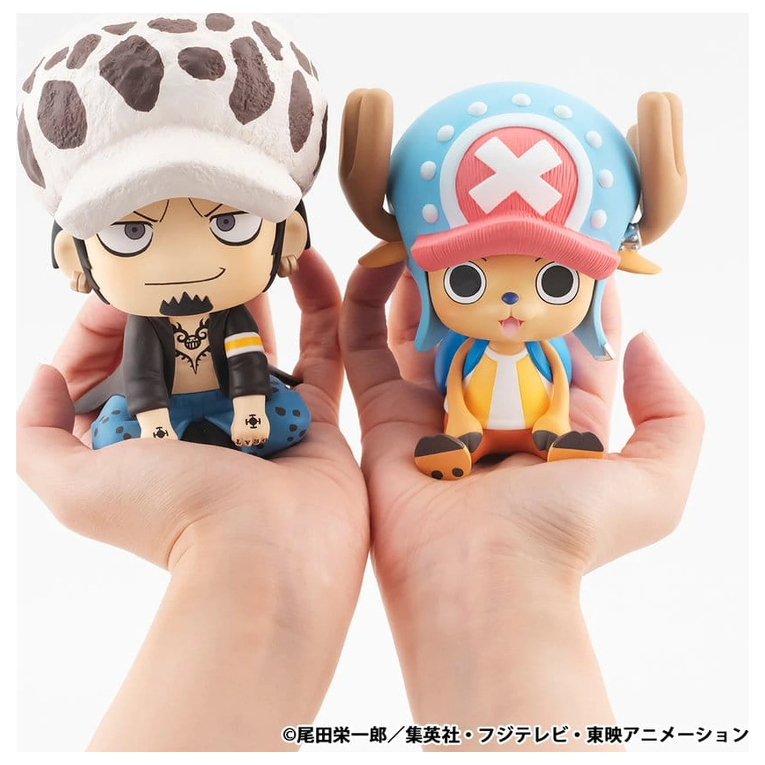 One Piece Look Up PVC Statue Trafalgar Law 11 cm product photo