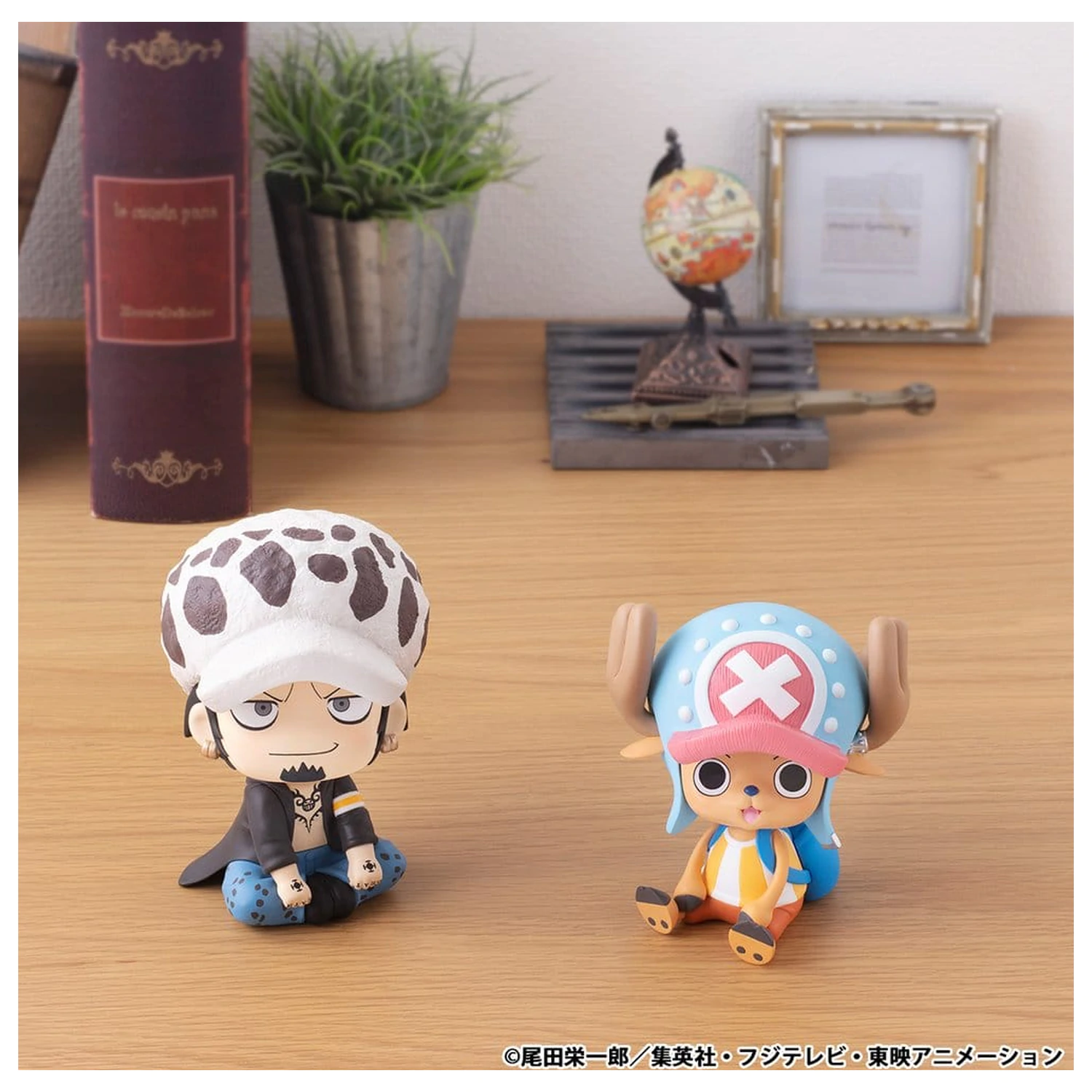 One Piece Look Up PVC Statue Trafalgar Law 11 cm product photo