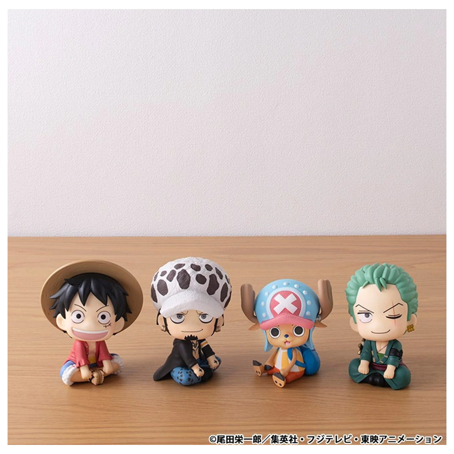 One Piece Look Up PVC Statue Trafalgar Law 11 cm product photo