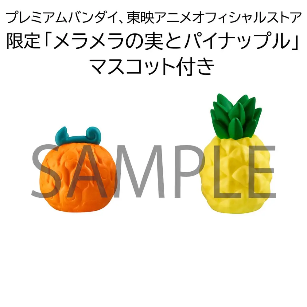 One Piece Look Up PVC Statue Sabo &amp; Marco 11 cm product photo
