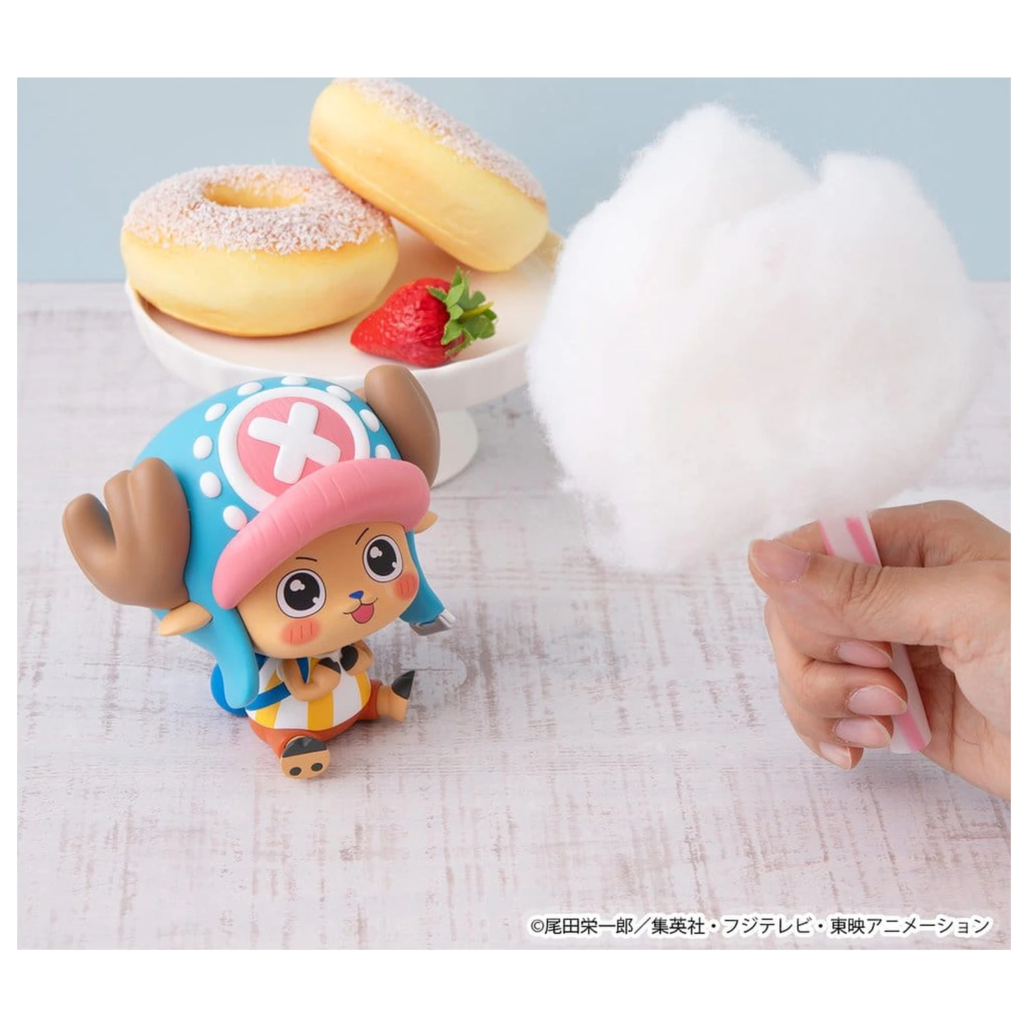 One Piece Lookup PVC Figure Tony Tony Chopper Excited Ver. 11 cm product photo