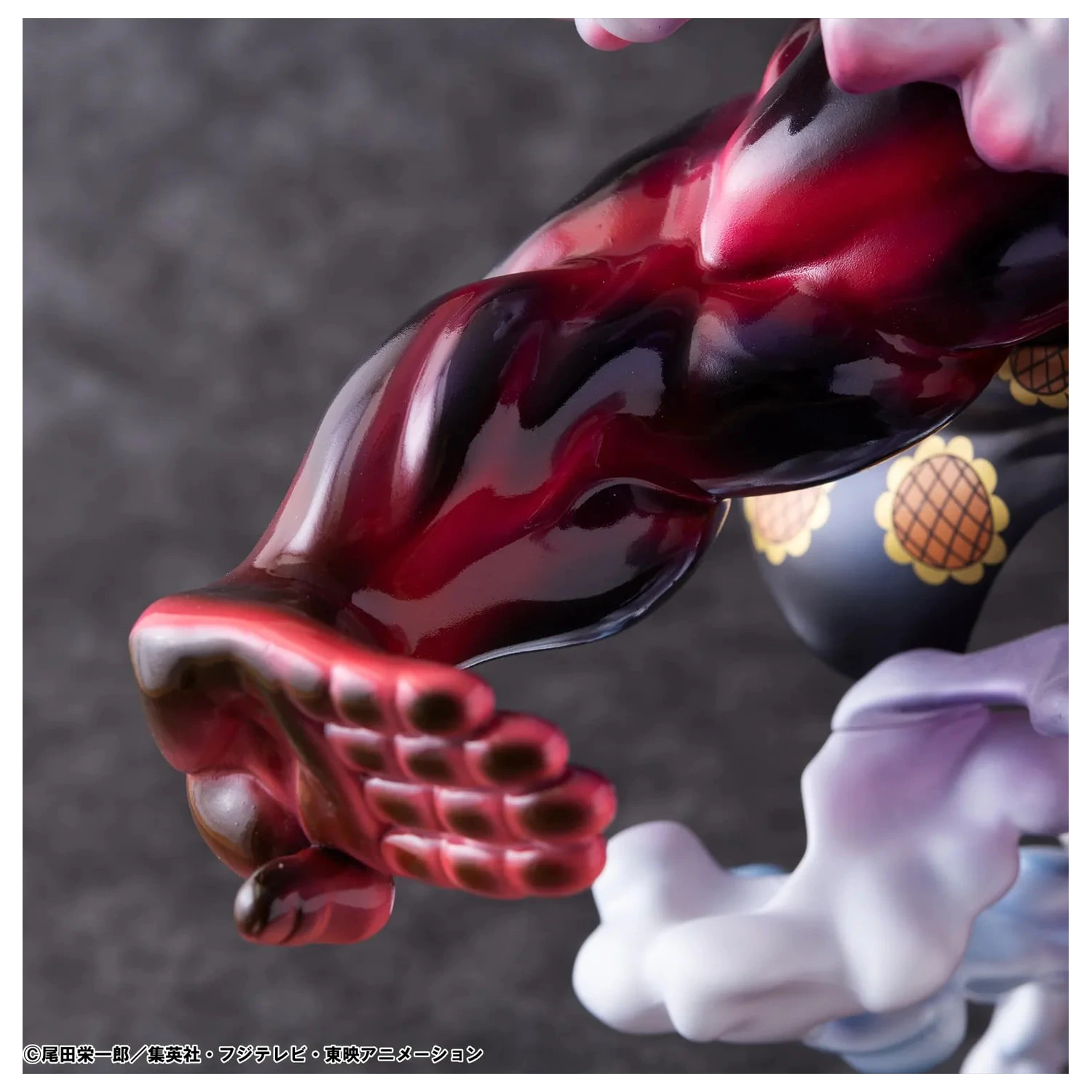 ONE PIECE Luffy Gear 4 Boundman Statue P.O.P. Limited Ed. 30 cm product photo