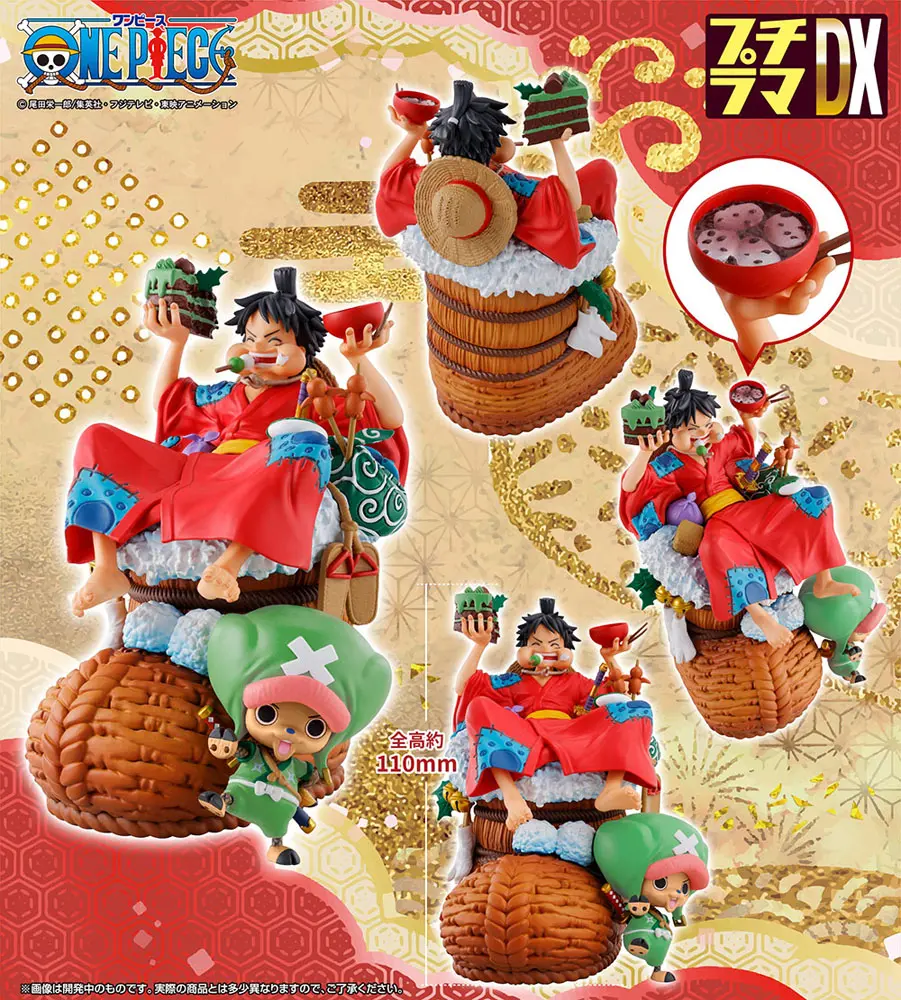 One Piece Petitrama DX PVC Mini Statue Logbox Re Birth Vol. 1 11 cm product photo