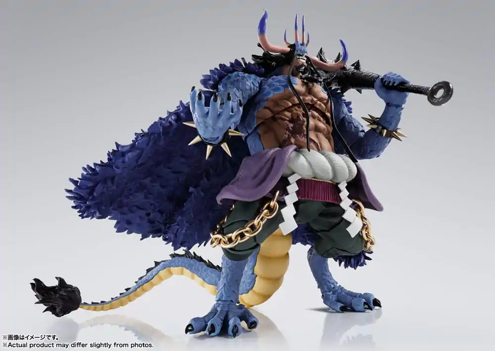 One Piece S.H. Figuarts Action Figure Kaido King of the Beasts (Man-Beast form) 25 cm product photo