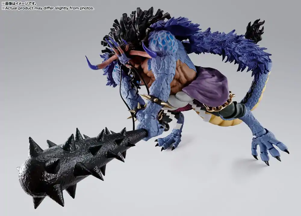 One Piece S.H. Figuarts Action Figure Kaido King of the Beasts (Man-Beast form) 25 cm product photo