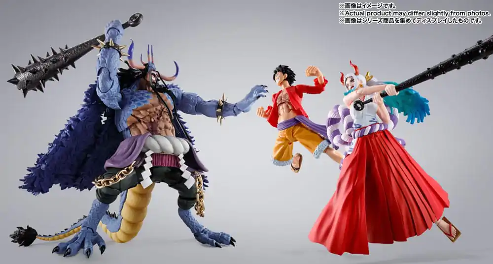 One Piece S.H. Figuarts Action Figure Kaido King of the Beasts (Man-Beast form) 25 cm product photo