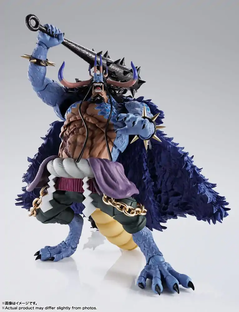 One Piece S.H. Figuarts Action Figure Kaido King of the Beasts (Man-Beast form) 25 cm product photo