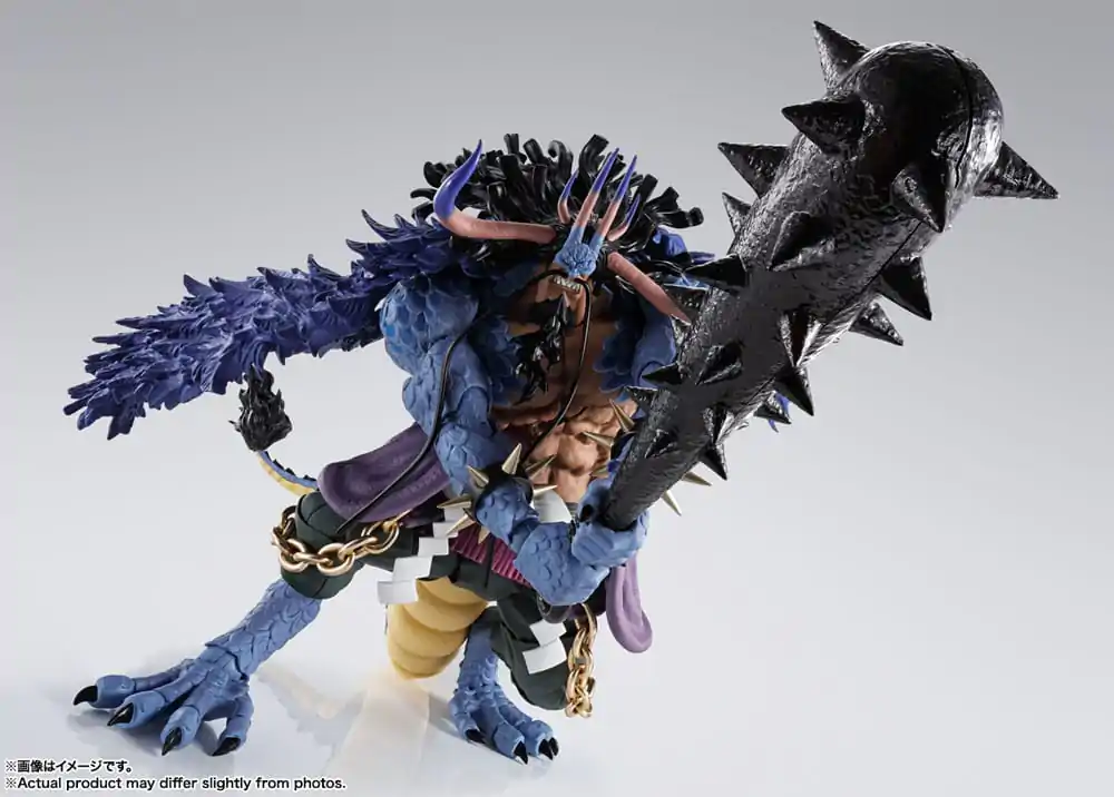 One Piece S.H. Figuarts Action Figure Kaido King of the Beasts (Man-Beast form) 25 cm product photo