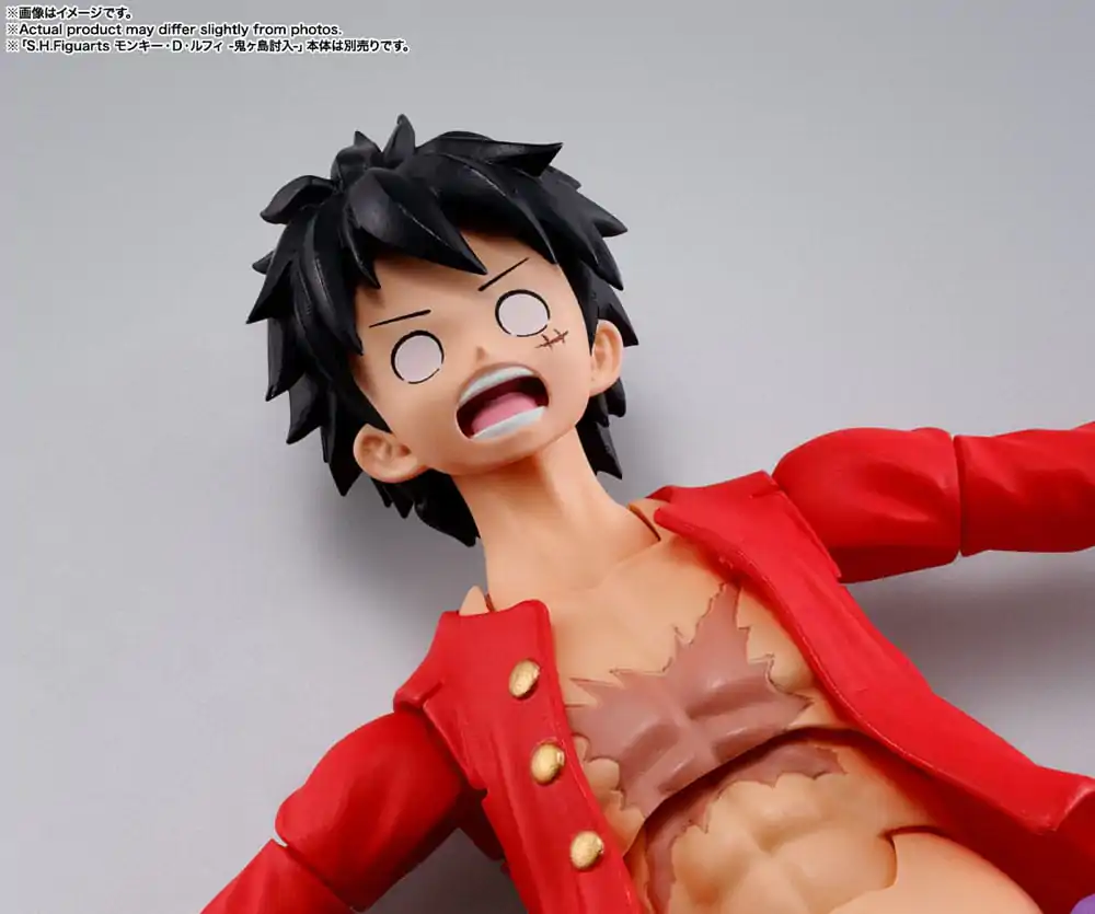 One Piece S.H. Figuarts Action Figure Kaido King of the Beasts (Man-Beast form) 25 cm product photo