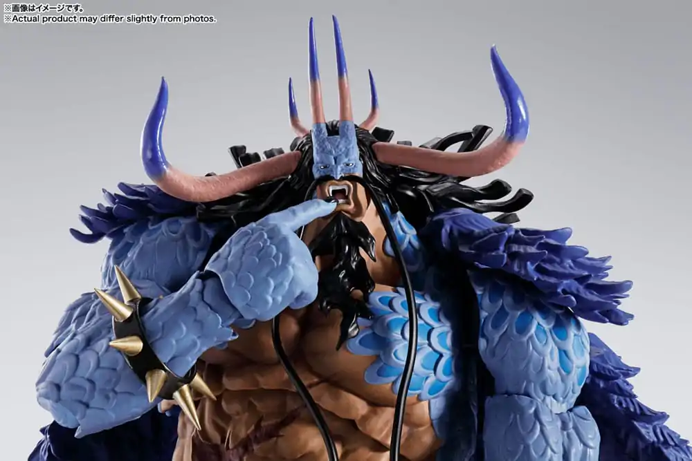 One Piece S.H. Figuarts Action Figure Kaido King of the Beasts (Man-Beast form) 25 cm product photo