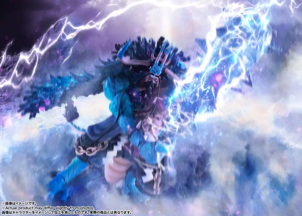 One Piece S.H. Figuarts Action Figure Kaido King of the Beasts (Man-Beast form) 25 cm product photo
