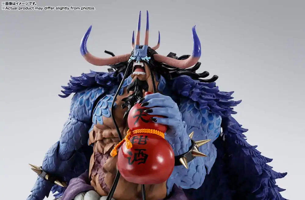 One Piece S.H. Figuarts Action Figure Kaido King of the Beasts (Man-Beast form) 25 cm product photo