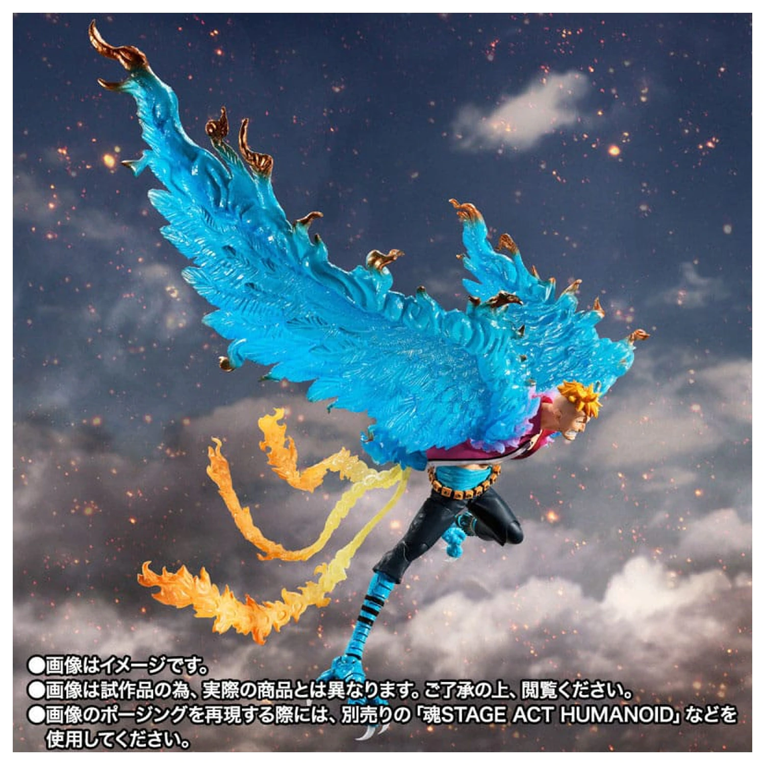 One Piece S.H.Figuarts Action Figure Marco Marineford 17 cm product photo