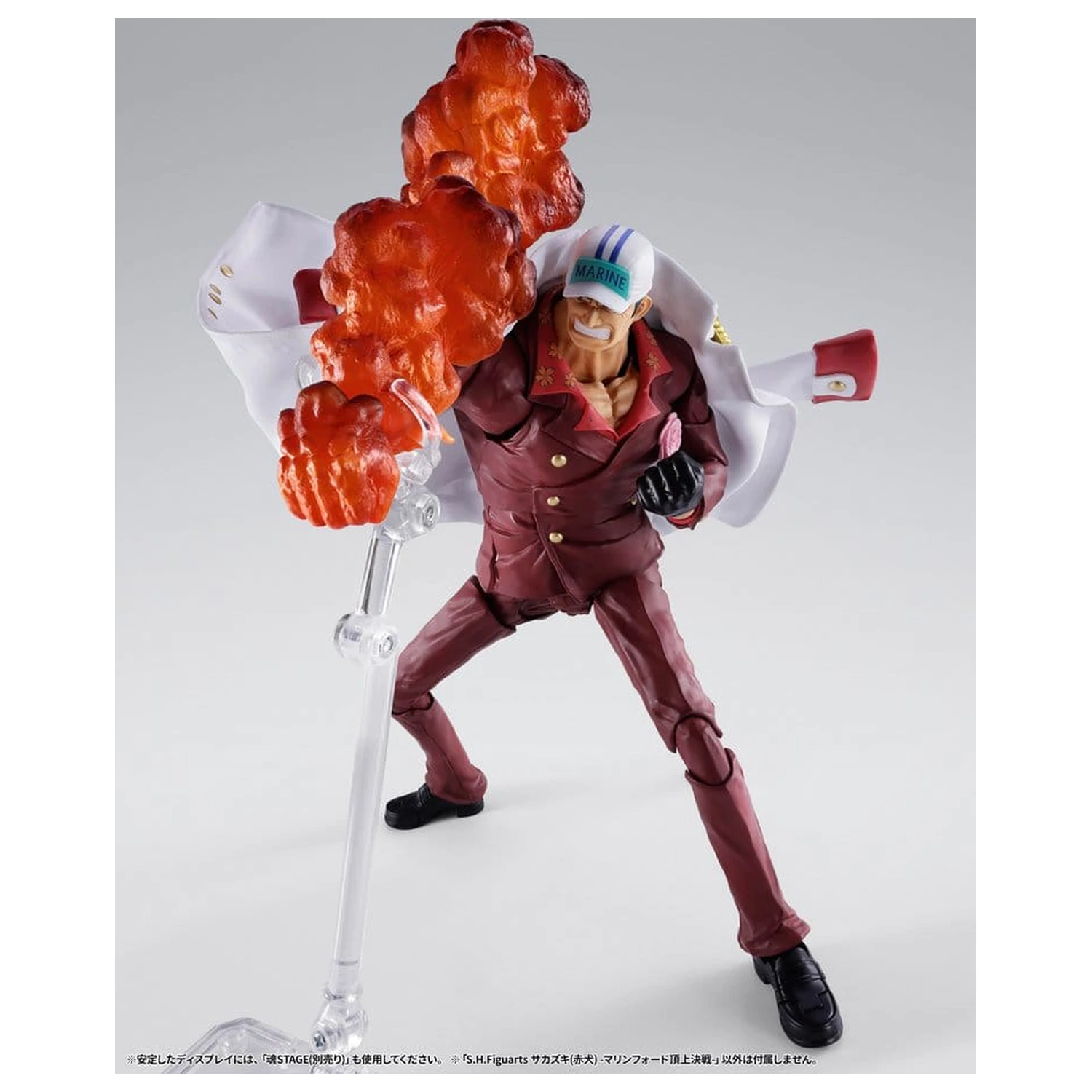 One Piece S.H.Figuarts Action Figure Sakazuki (Akainu) -Marineford- 20 cm product photo