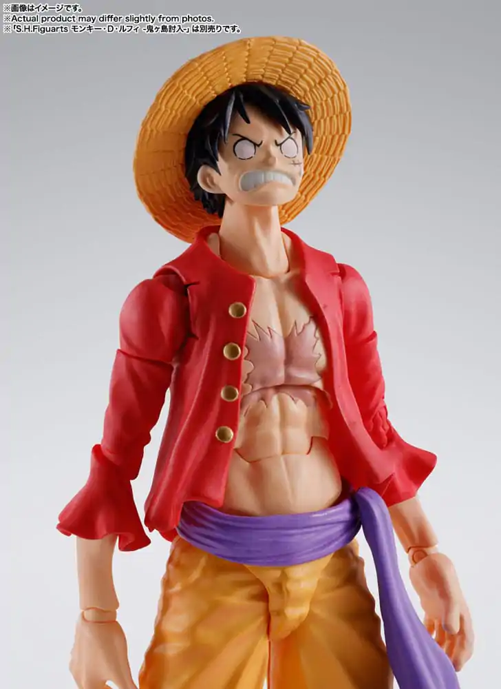 One Piece S.H. Figuarts Action Figure Eustass Kid -The Raid on Onigashima- 15 cm termékfotó