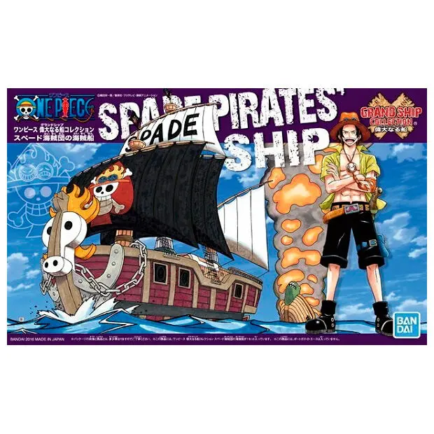 One Piece Spade Pirates Ship Model Kit figure 15cm termékfotó