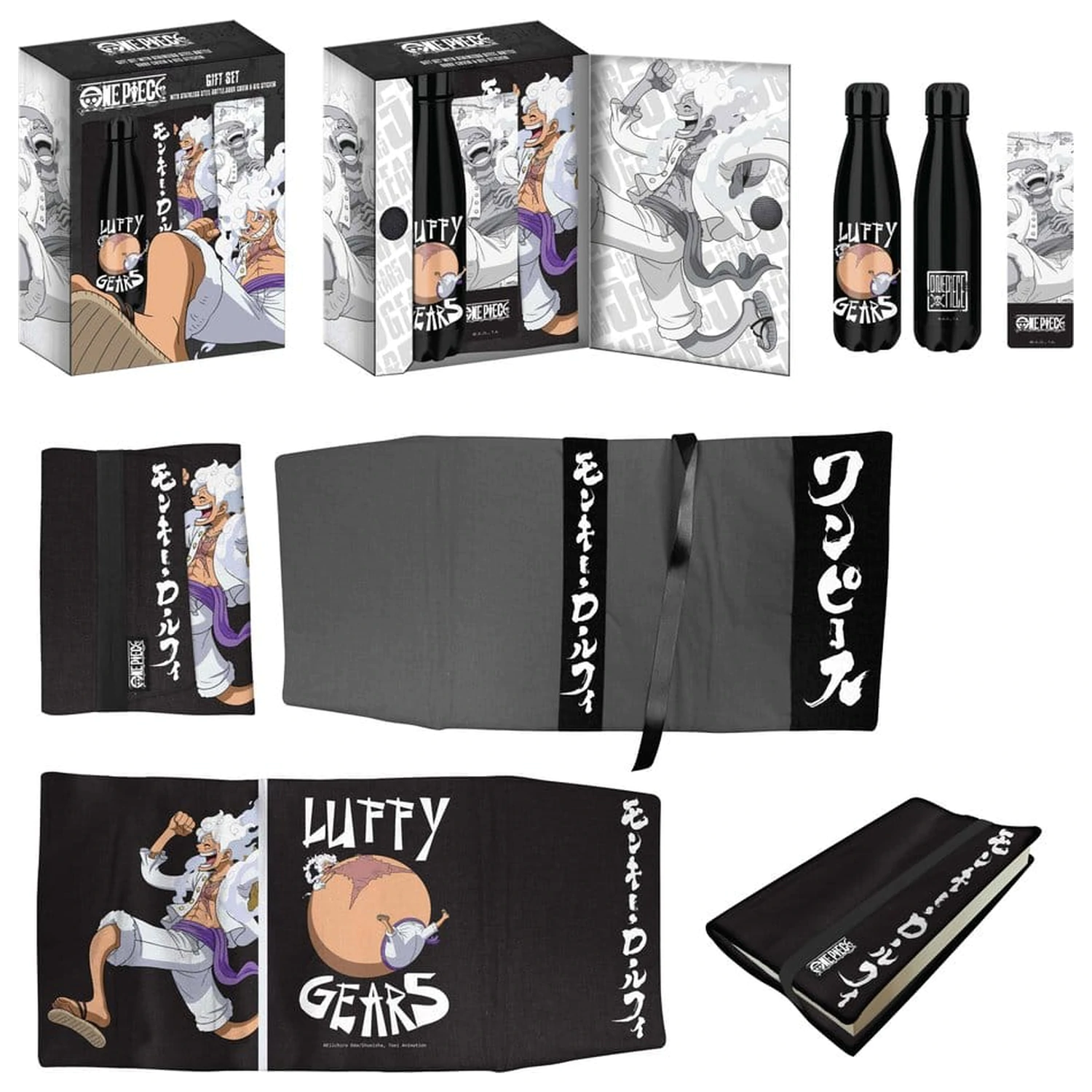 One Piece Steel Bottle, Sticker, Book Cover Gift Set Luffy Gears product photo
