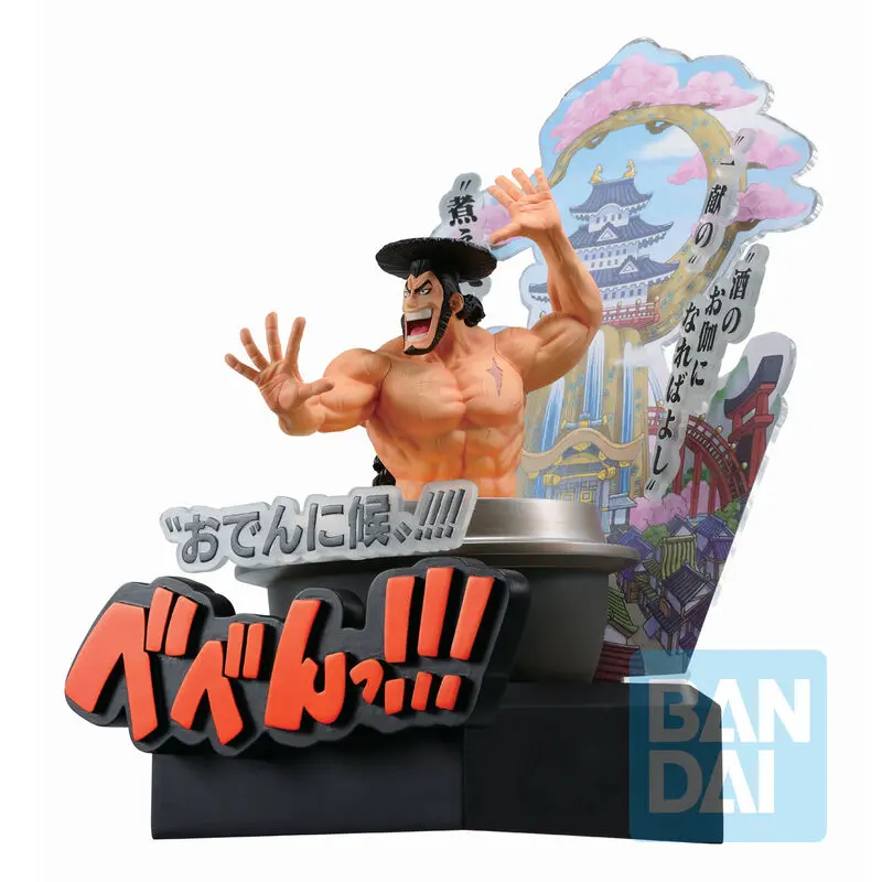 One Piece Third Act Wano Country Kozuki Oden Ichibansho figure 22cm termékfotó