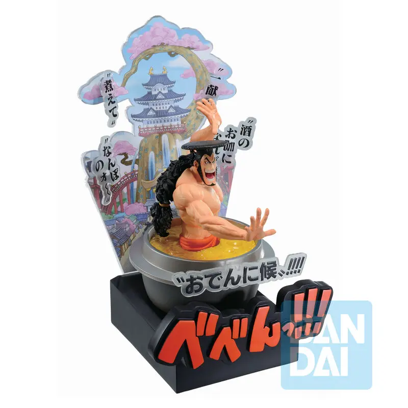 One Piece Third Act Wano Country Kozuki Oden Ichibansho figure 22cm termékfotó