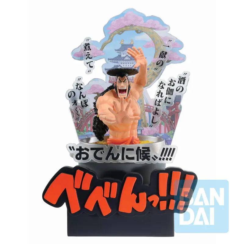 One Piece Third Act Wano Country Kozuki Oden Ichibansho figure 22cm termékfotó