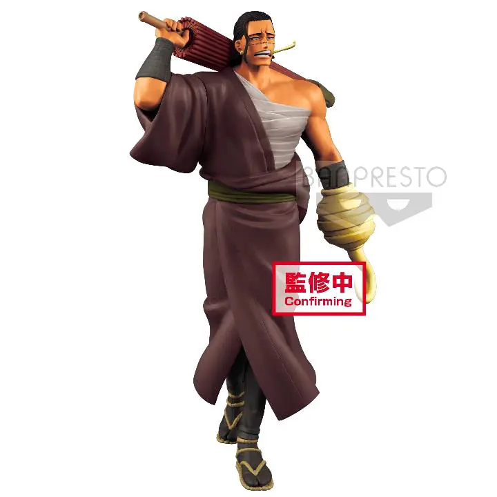One Piece Treasure Cruise World Journey Crocodile vol. 3 figure 21cm product photo