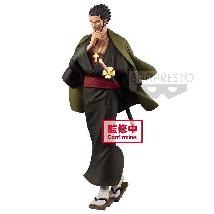 One Piece Treasure Cruise World Journey Dracule Mihawk vol. 3 figure 20cm product photo
