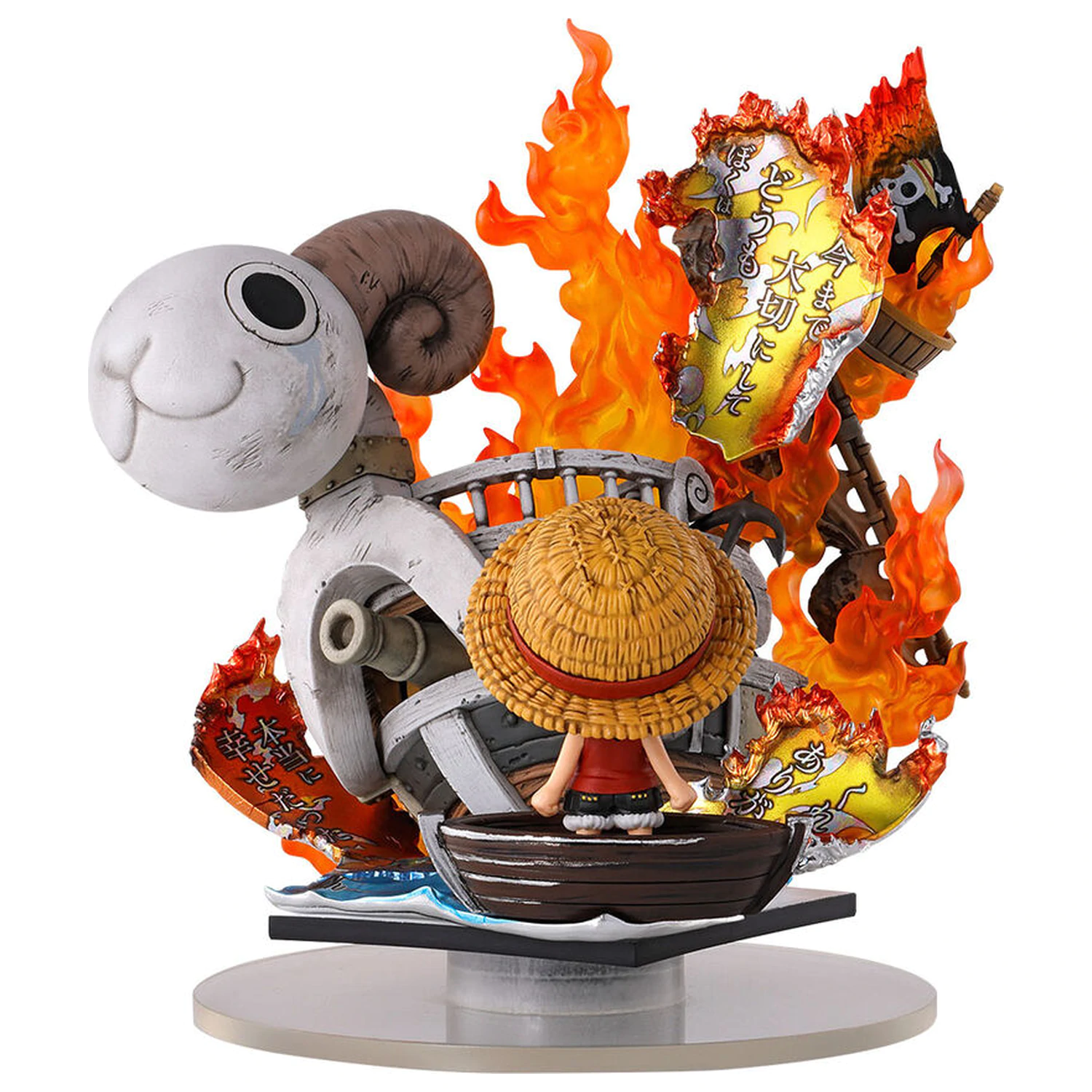 One Piece Tsukuru Going Merrry figure 11cm product photo