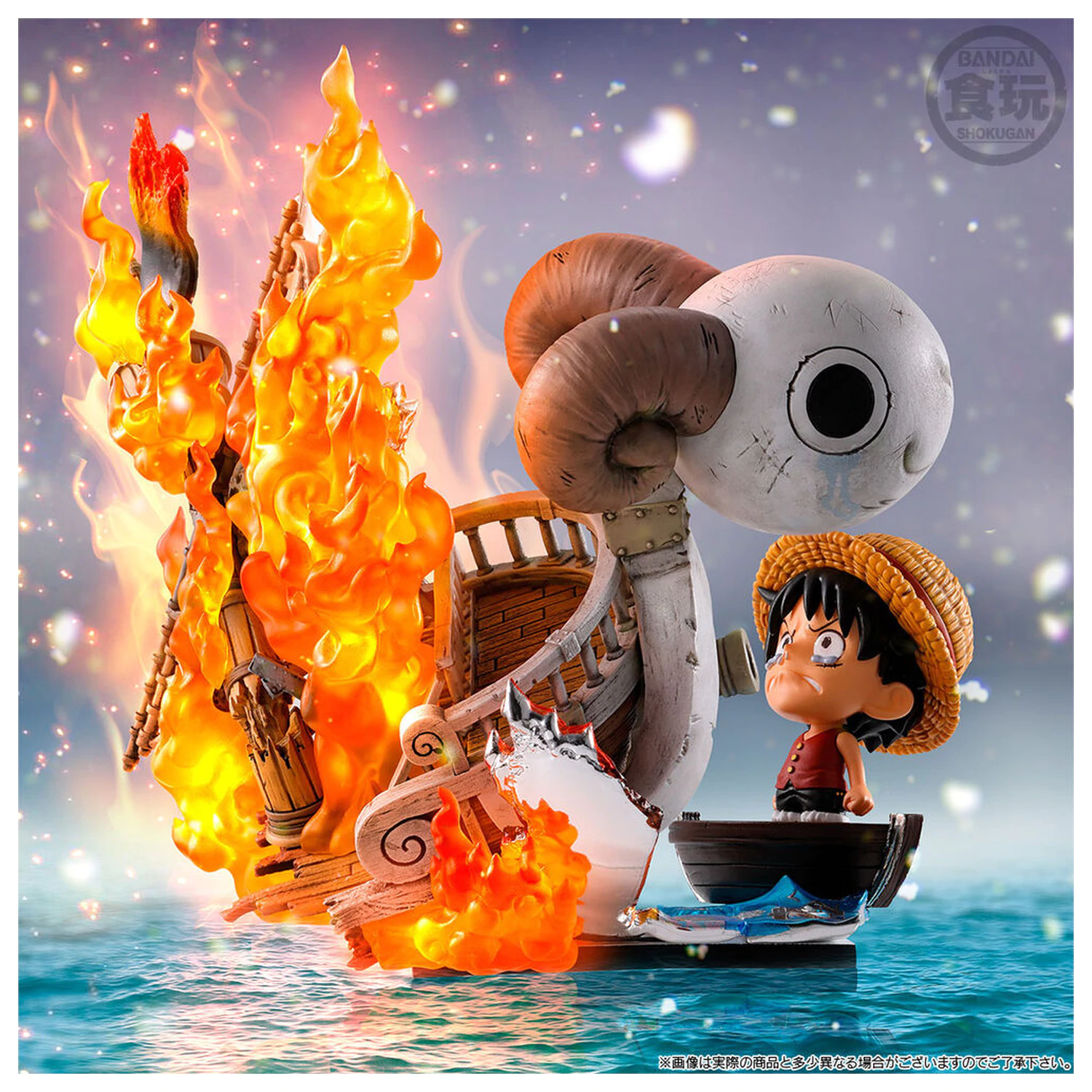 One Piece Tsukuru Going Merrry figure 11cm product photo