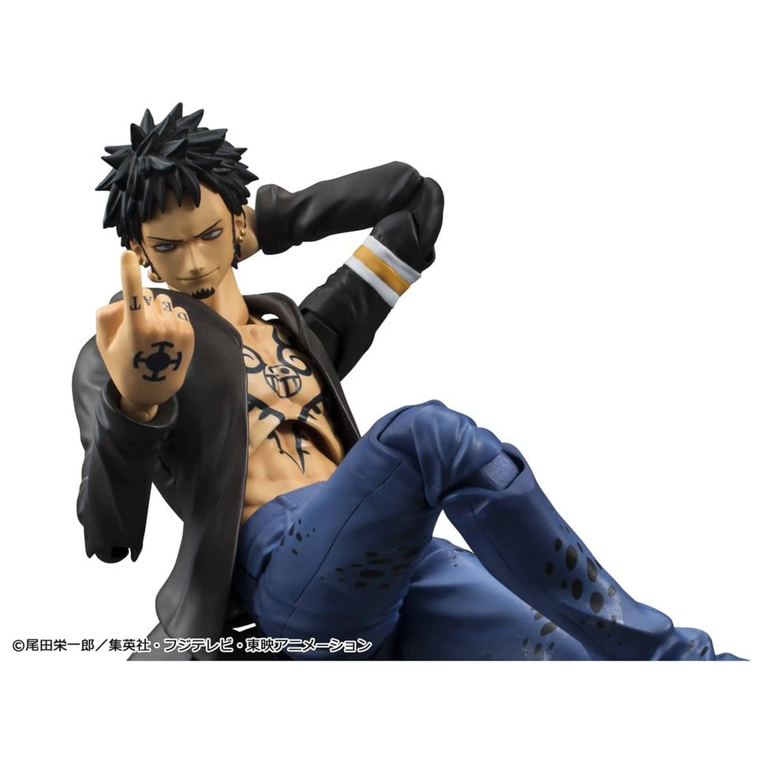 One Piece Variable Action Heroes Action Figure Trafalgar Law 18 cm (Repeat) product photo