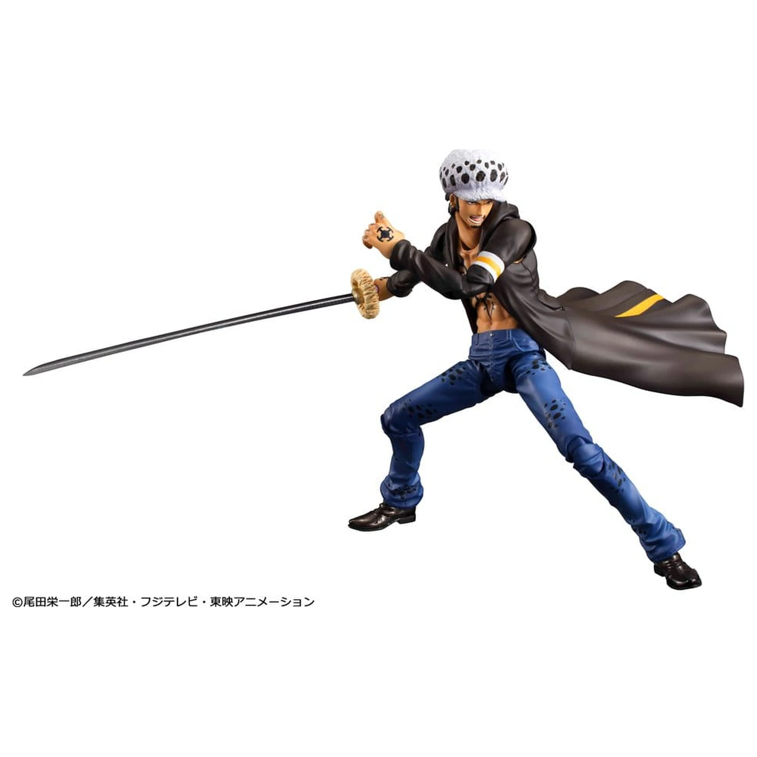 One Piece Variable Action Heroes Action Figure Trafalgar Law 18 cm (Repeat) product photo
