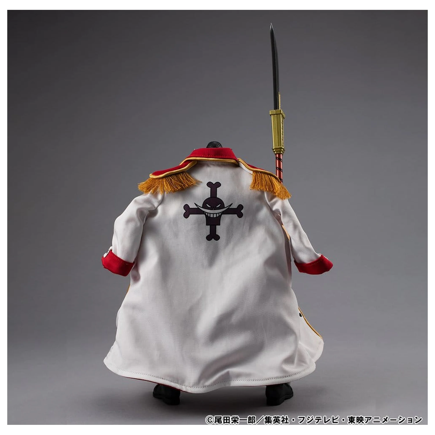 One Piece Variable Action Heroes Action Figure White Beard Edward Newgate Ver.1.5 24 cm product photo