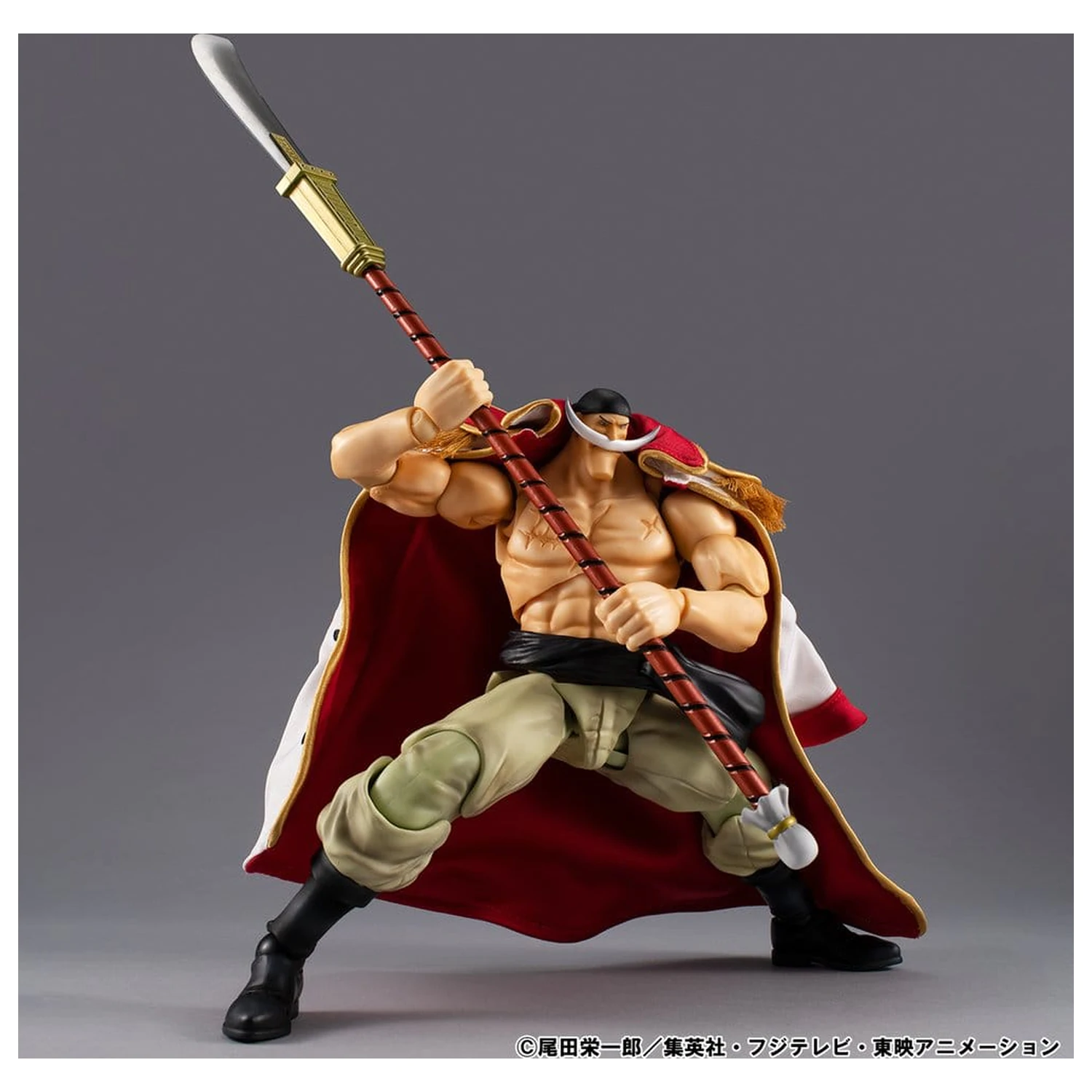 One Piece Variable Action Heroes Action Figure White Beard Edward Newgate Ver.1.5 24 cm product photo