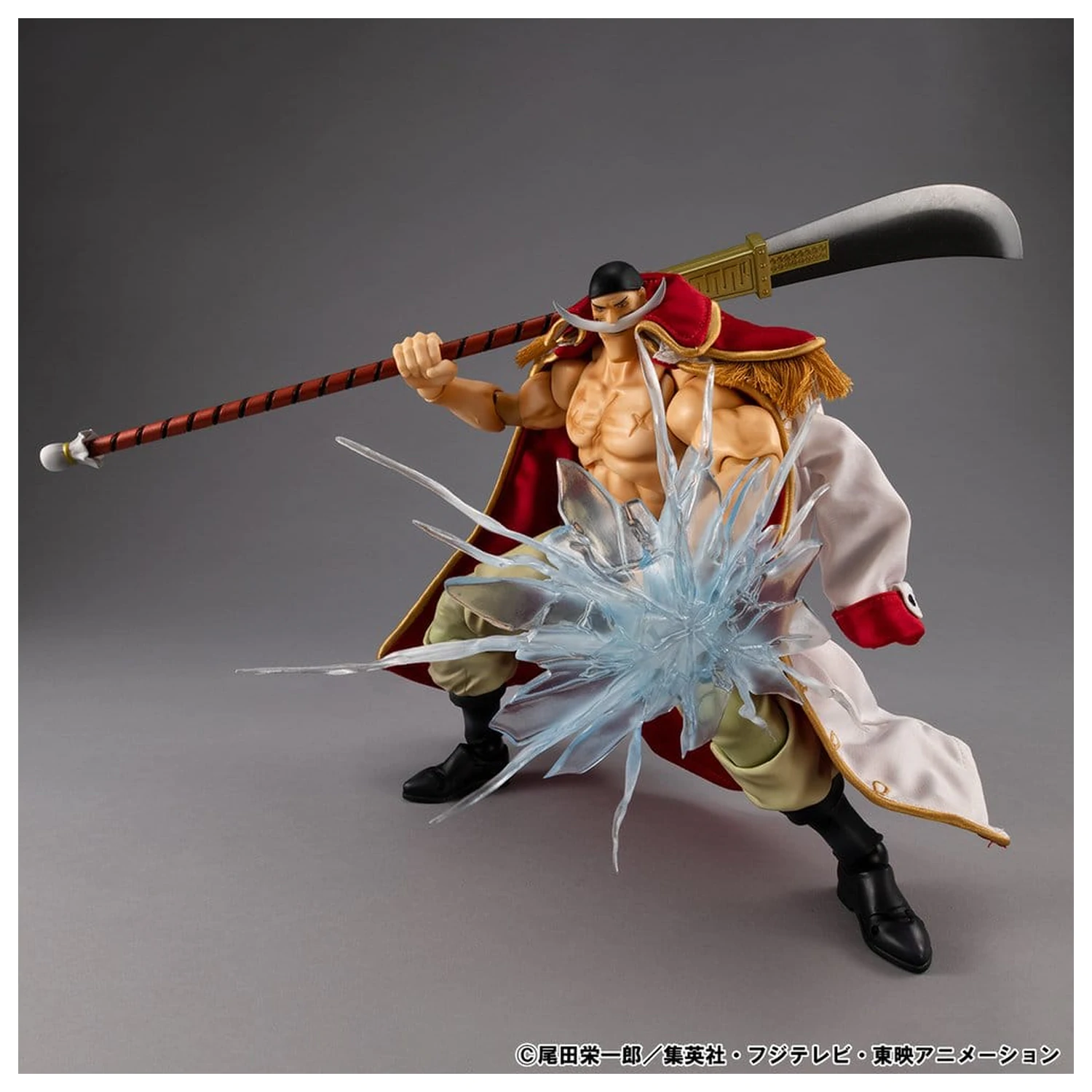 One Piece Variable Action Heroes Action Figure White Beard Edward Newgate Ver.1.5 24 cm product photo