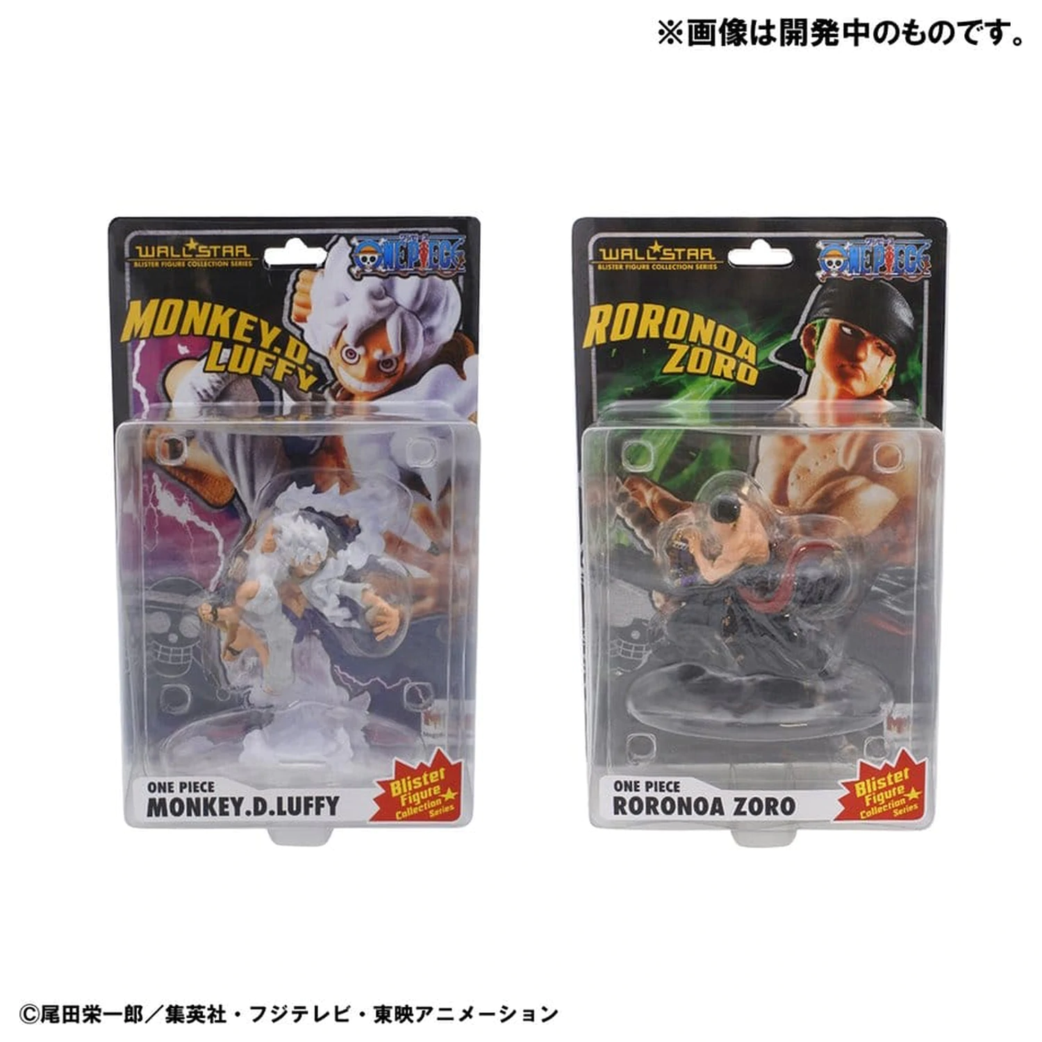 One Piece Wallstar PVC Figures 2-Pack Monkey D. Luffy Gear Fifth & Roronoa Zoro (with gift) 10 cm product photo