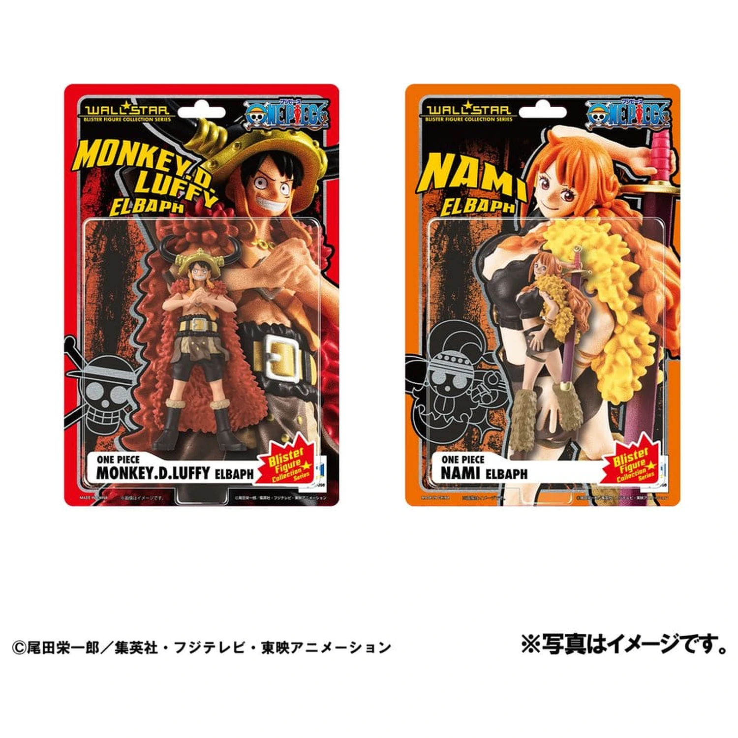 One Piece WALLSTAR PVC Figures 2-Pack Monkey D. Luffy & Nami Ver. Elbaph 11 cm (with gift) product photo