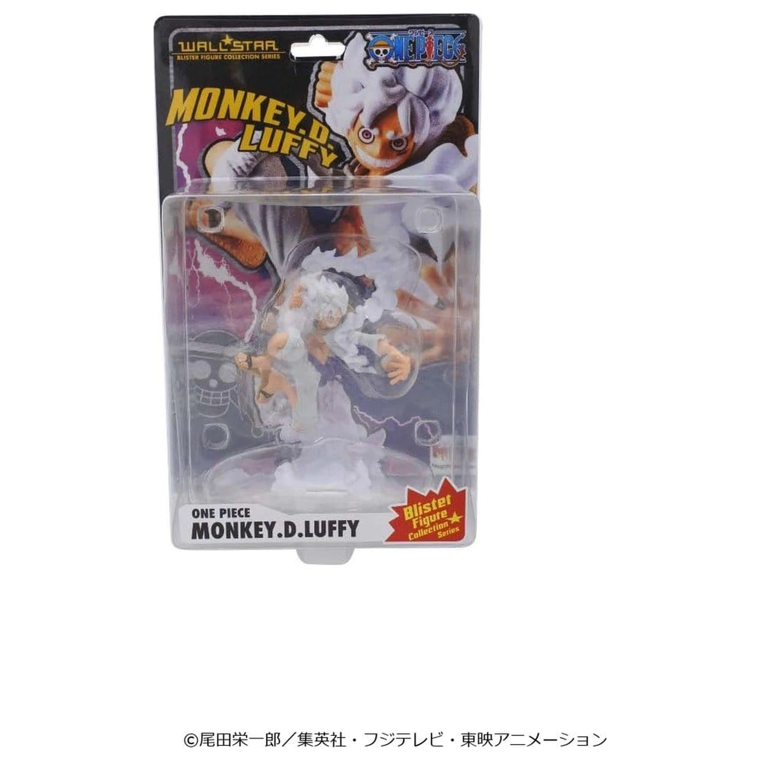 One Piece Wallstar PVC Figure Monkey D. Luffy Gear Fifth 10 cm product photo