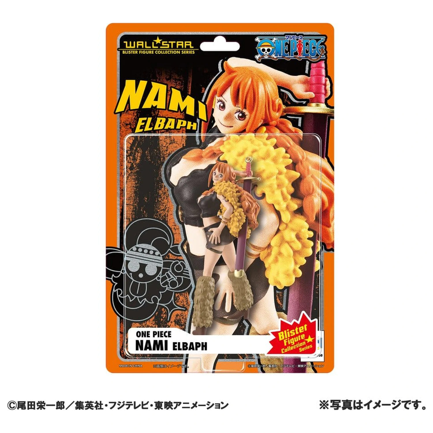 One Piece WALLSTAR PVC Figure Nami (Elbaph Arc) 10 cm product photo